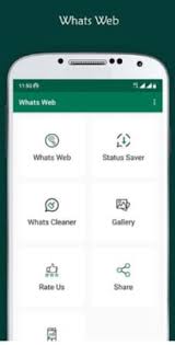 واتساب ويب whatsapp web لتشغيل الواتس على الكمبيوتر
