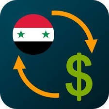 تحميل تطبيق أسعار الدولار والذهب في سوريا السوق السوداء للأندرويد