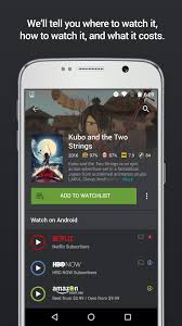 تحميل تطبيق يديو Yidio برنامج مشاهدة الأفلام و المسلسلات للأندرويد مجاناً