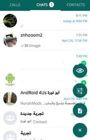 تحميل واتساب ابو نوره NOWhatsApp اخر اصدار v9.93 ضد الحظر