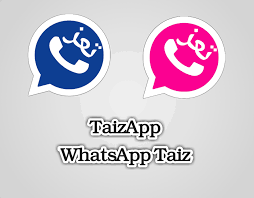 تحميل واتساب تعز اخر اصدار WhatsApp Taiz واتس اب بلس للأندرويد