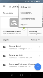 تحميل Google Drive جوجل درايف للأندرويد APK