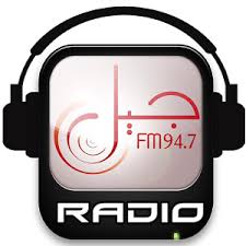 تحميل Radio Jil fm اخر اصدار لنظام اندرويد
