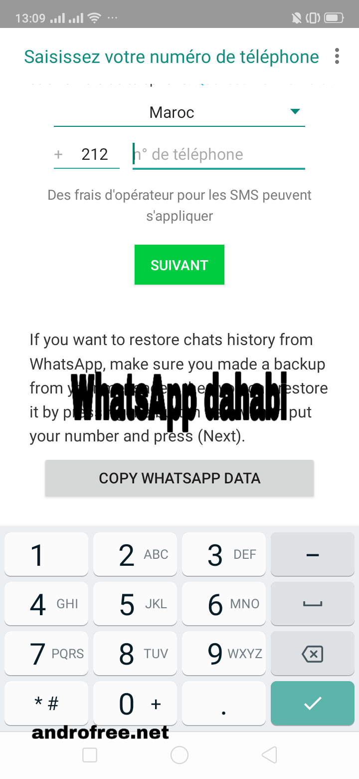 تحميل واتساب الذهبي Telecharger Whatsapp Dahabi الأصلي 2023