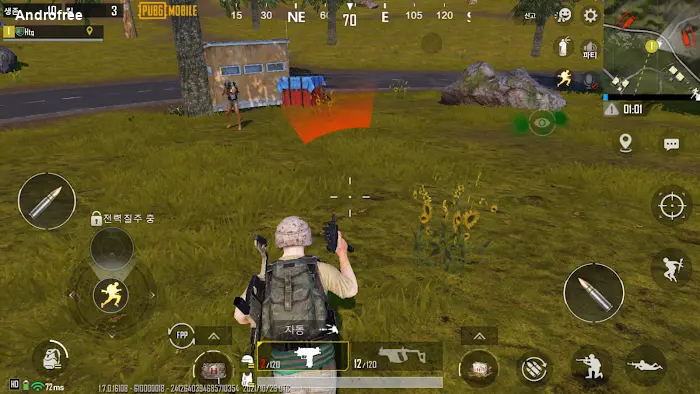Pubg Mobile KR screen 3